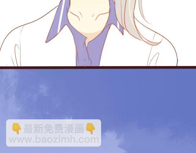 第21话 心里住了一个人，那就够了。-第19话