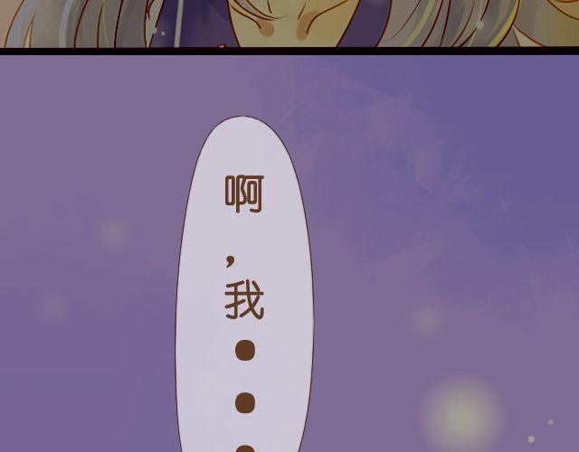 第21话 心里住了一个人，那就够了。-第19话