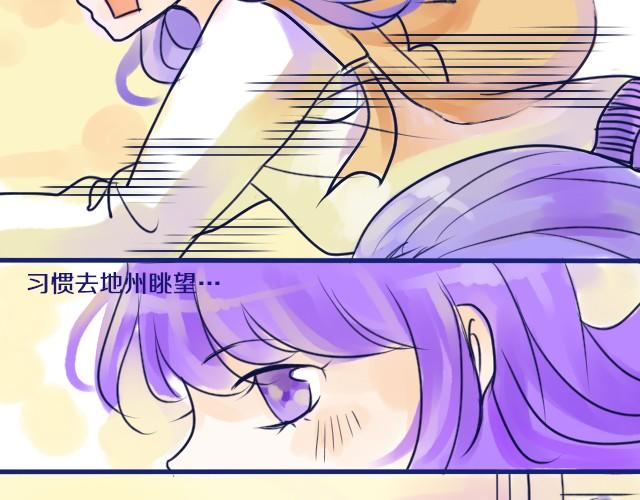 第3、4话 我来给你讲吧-第3话