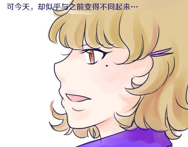 第3、4话 我来给你讲吧-第3话