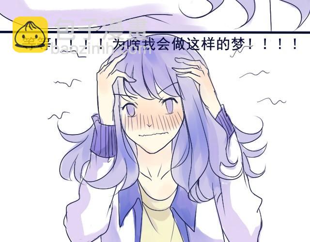 第3、4话 我来给你讲吧-第3话