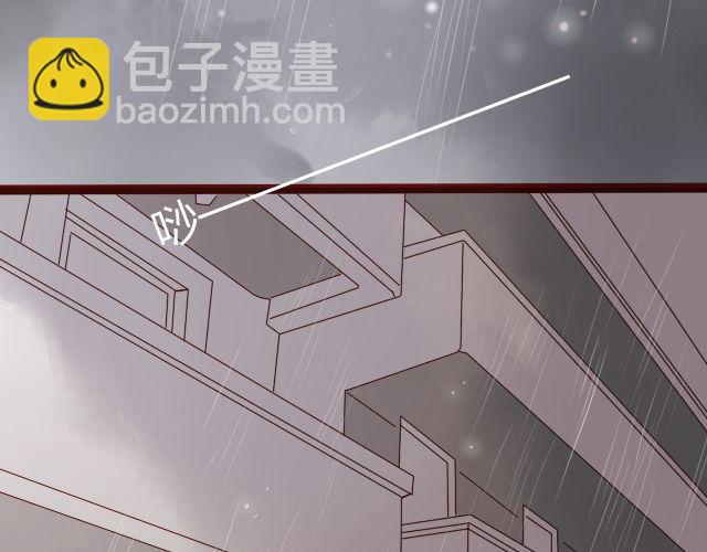 第23话 她究竟去哪里了...-第21话