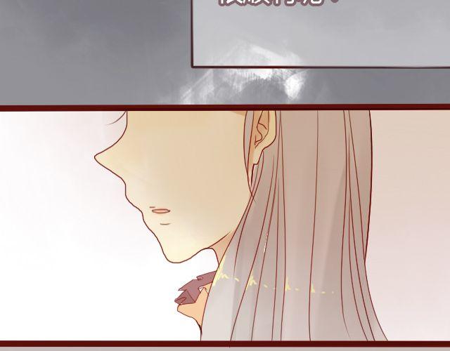 第23话 她究竟去哪里了...-第21话