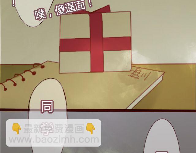 第23话 她究竟去哪里了...-第21话