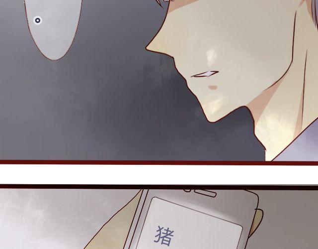 第23话 她究竟去哪里了...-第21话