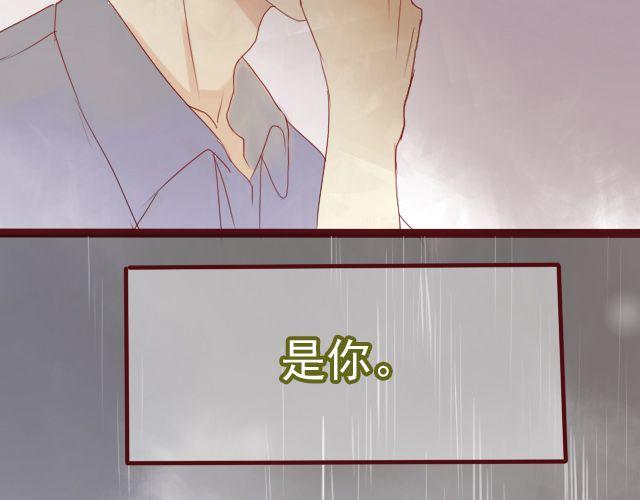 第25话 原来这就是他的答案&hellip;&hellip;-第23话