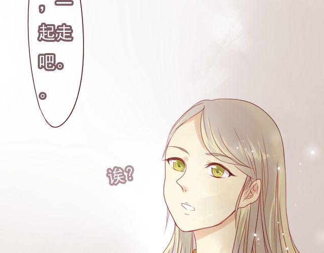 第25话 原来这就是他的答案&hellip;&hellip;-第23话