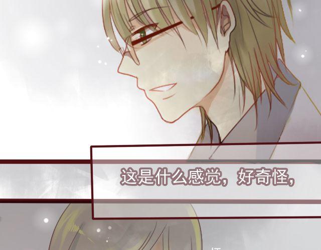 第25话 原来这就是他的答案&hellip;&hellip;-第23话