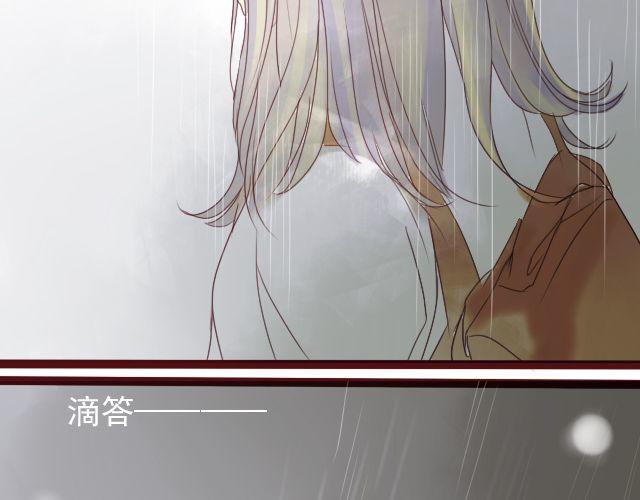 第25话 原来这就是他的答案&hellip;&hellip;-第23话