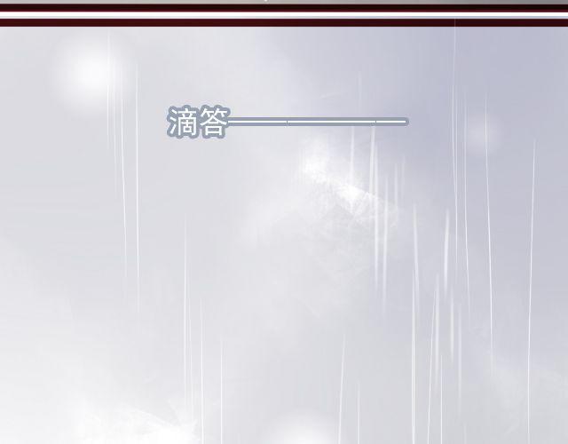 第25话 原来这就是他的答案&hellip;&hellip;-第23话