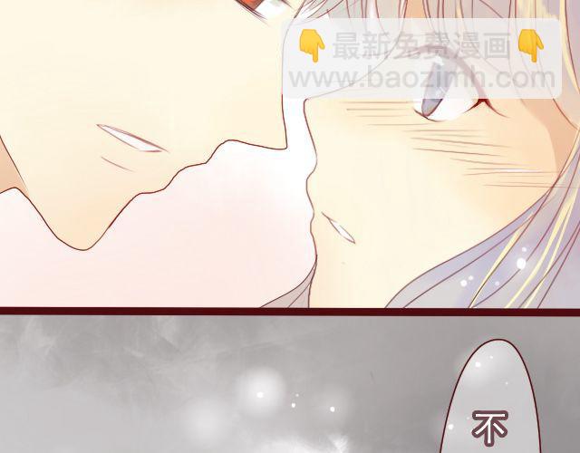 第25话 原来这就是他的答案&hellip;&hellip;-第23话