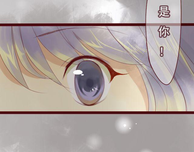 第25话 原来这就是他的答案&hellip;&hellip;-第23话