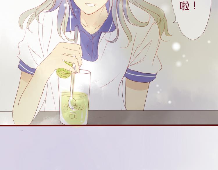 最终话 你是我挡不住的阳光(1/2)-第25话