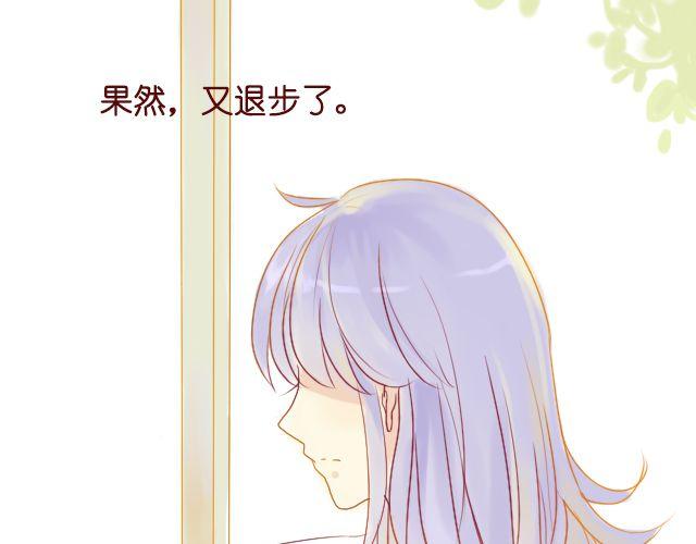 第9话 我不需要你帮助-第7话