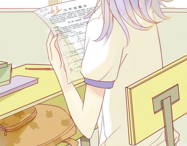 第9话 我不需要你帮助-第7话