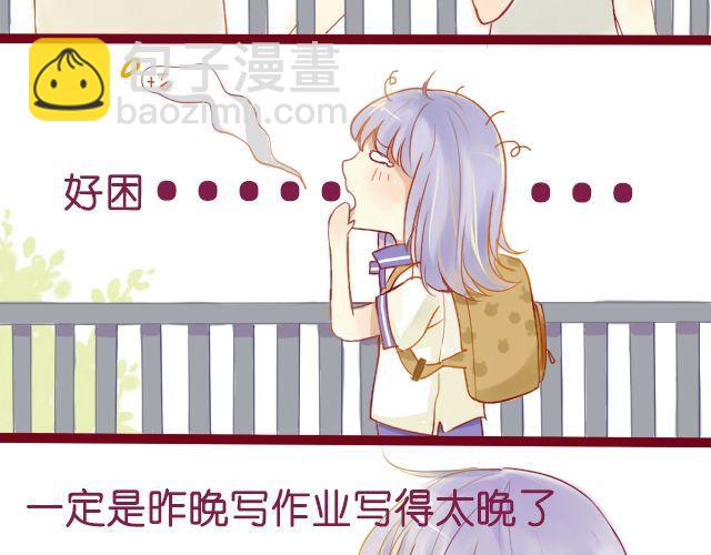 第9话 我不需要你帮助-第7话