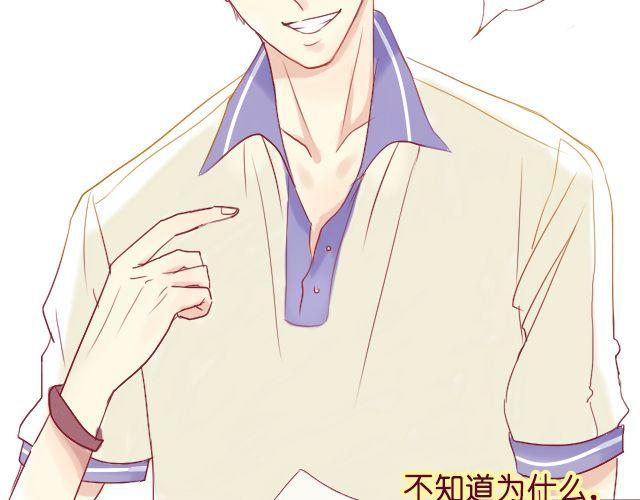 第9话 我不需要你帮助-第7话