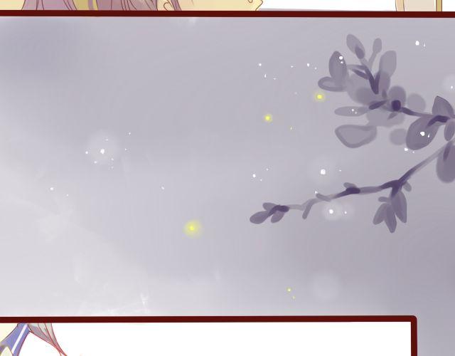 第11话 她到底是谁-第9话