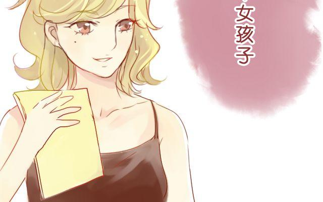 第11话 她到底是谁-第9话