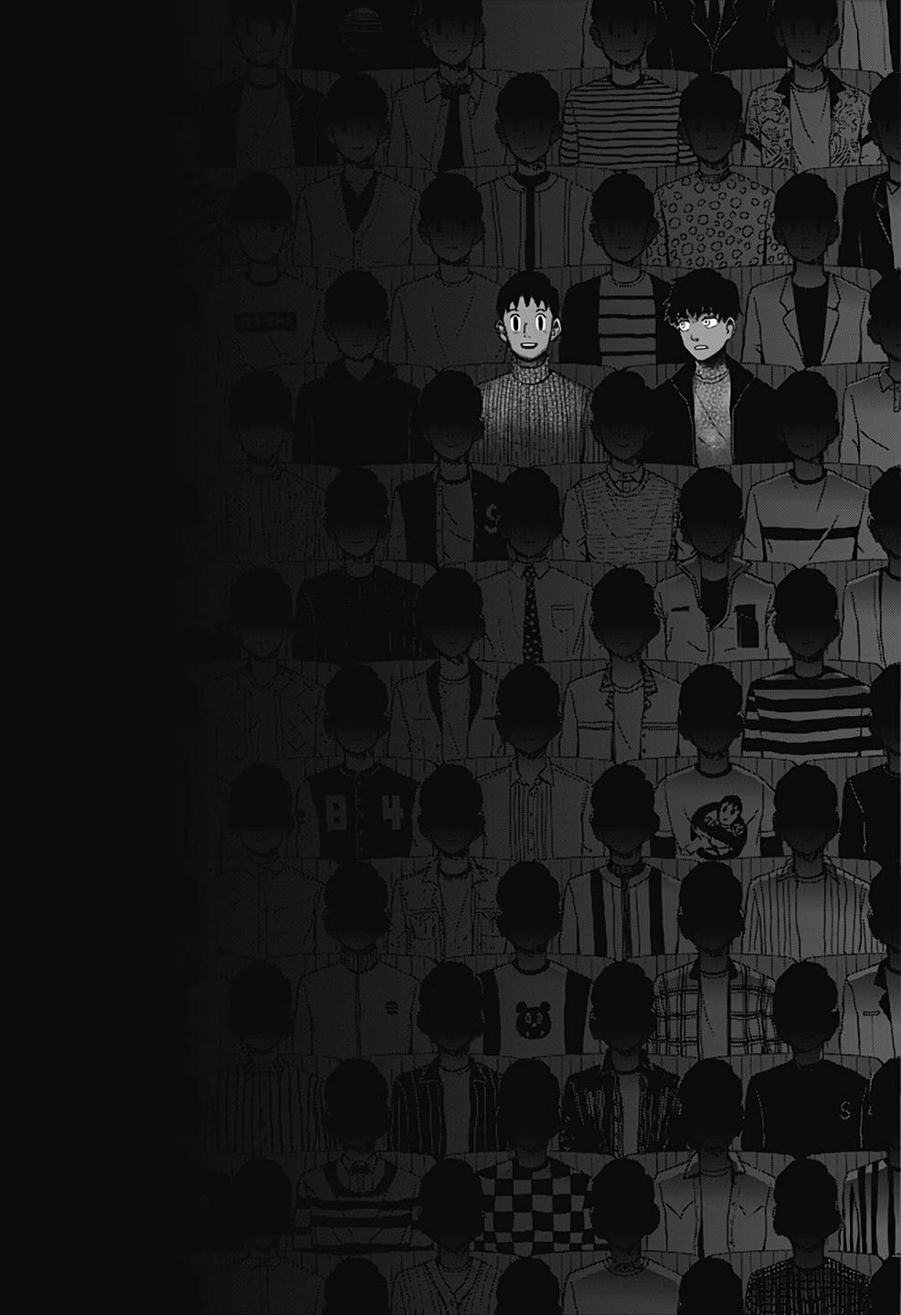 柴田總動員 - 第1話(2/2) - 1