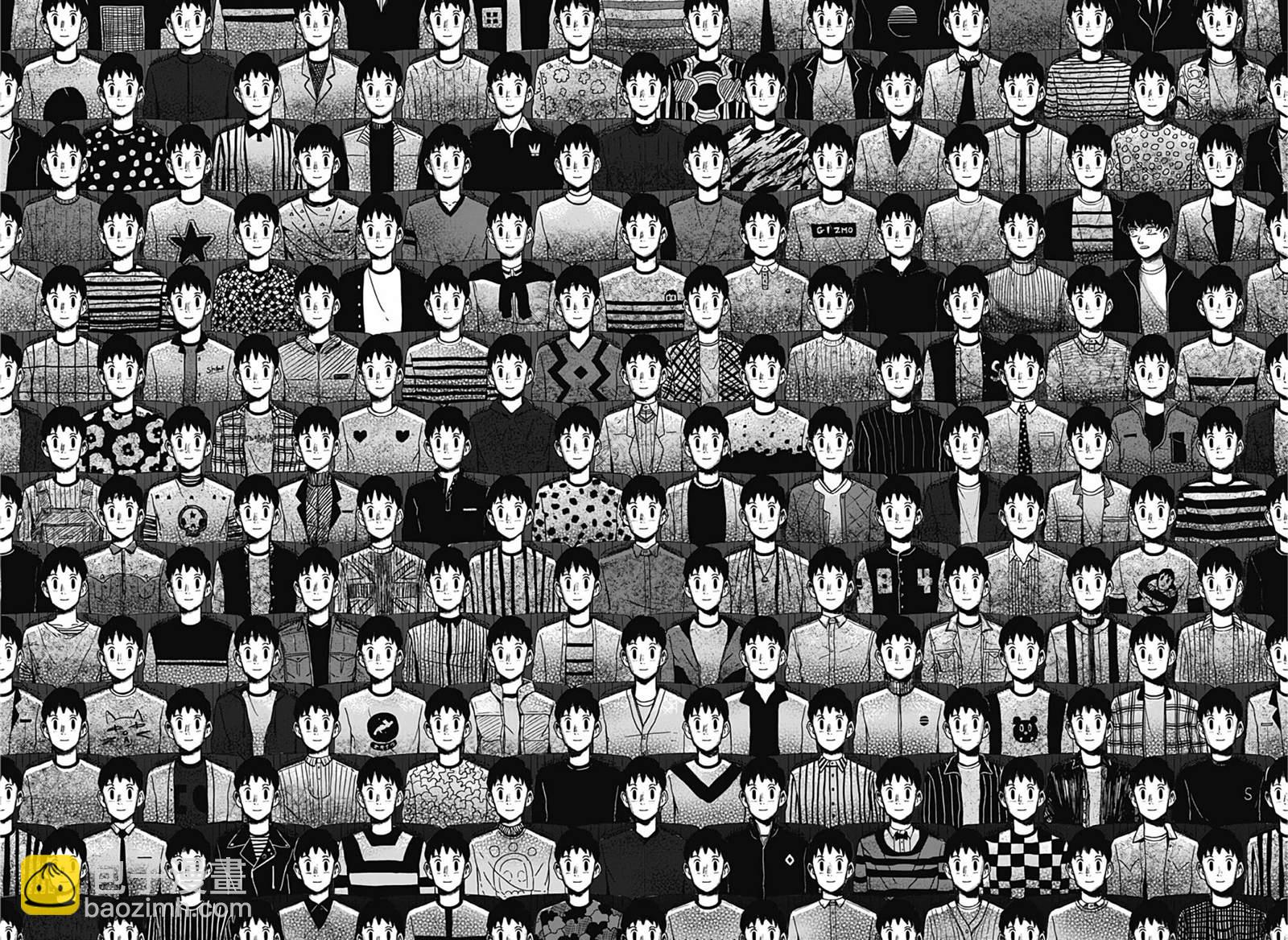 柴田總動員 - 第1話(2/2) - 3