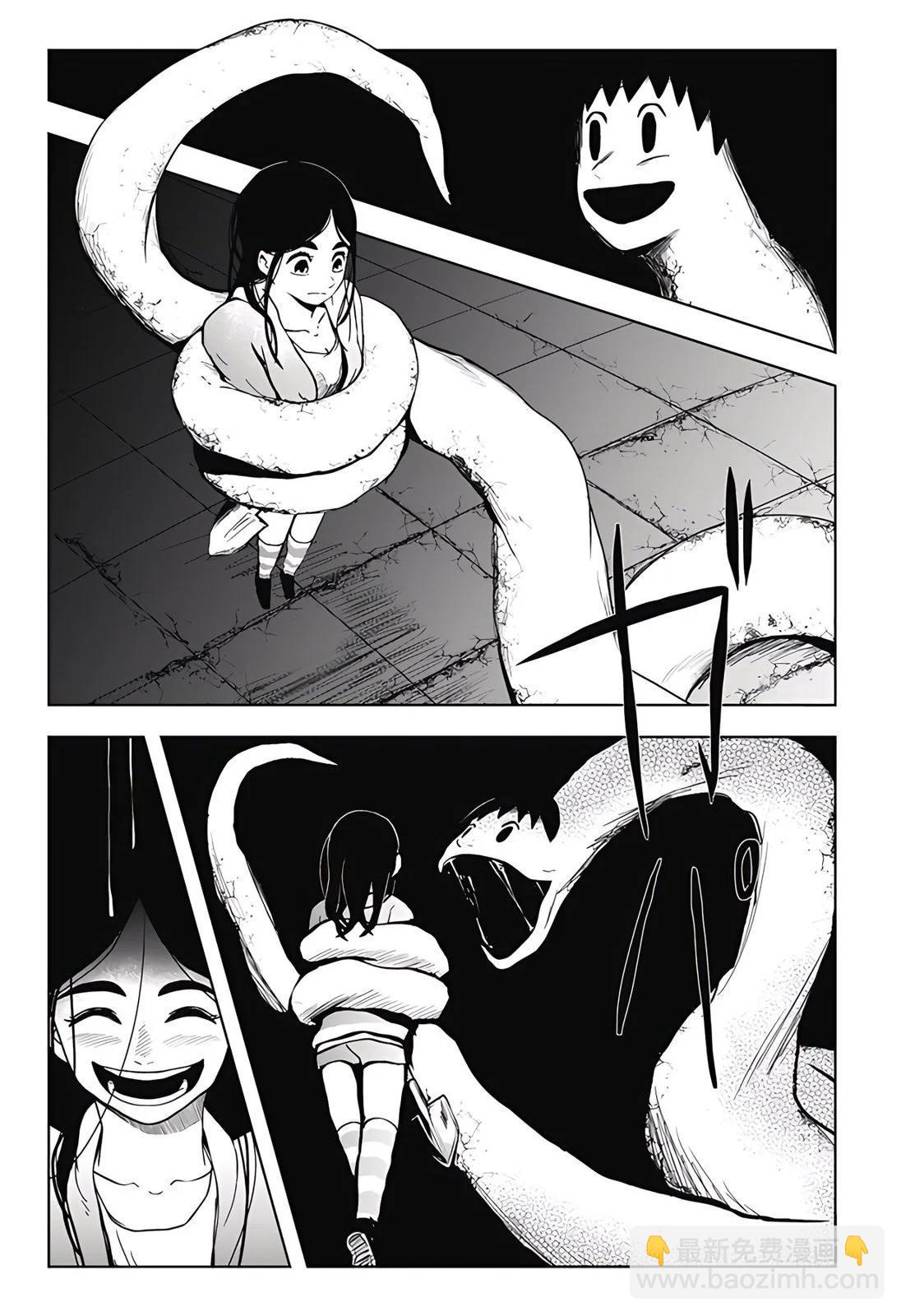 柴田總動員 - 第15話 - 2