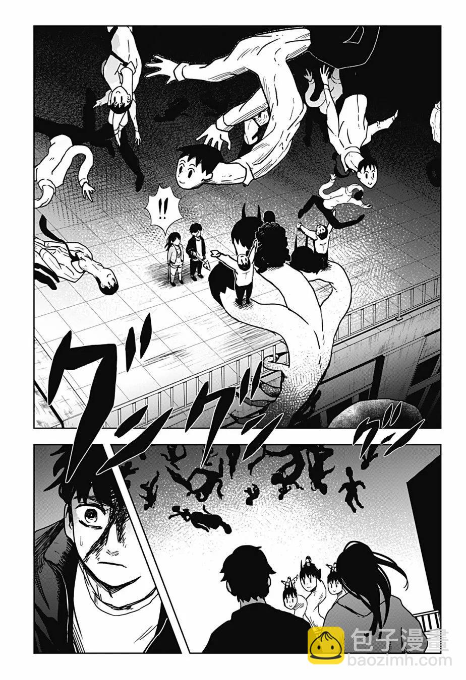 柴田總動員 - 第17話 - 2