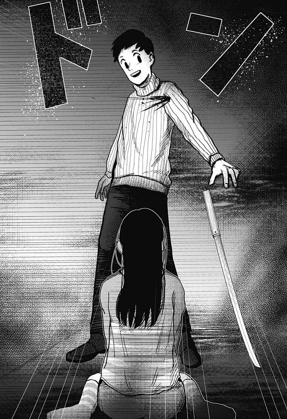 柴田總動員 - 第3話 - 4