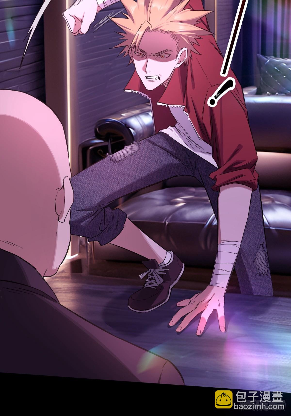 12，改变年龄-第13话