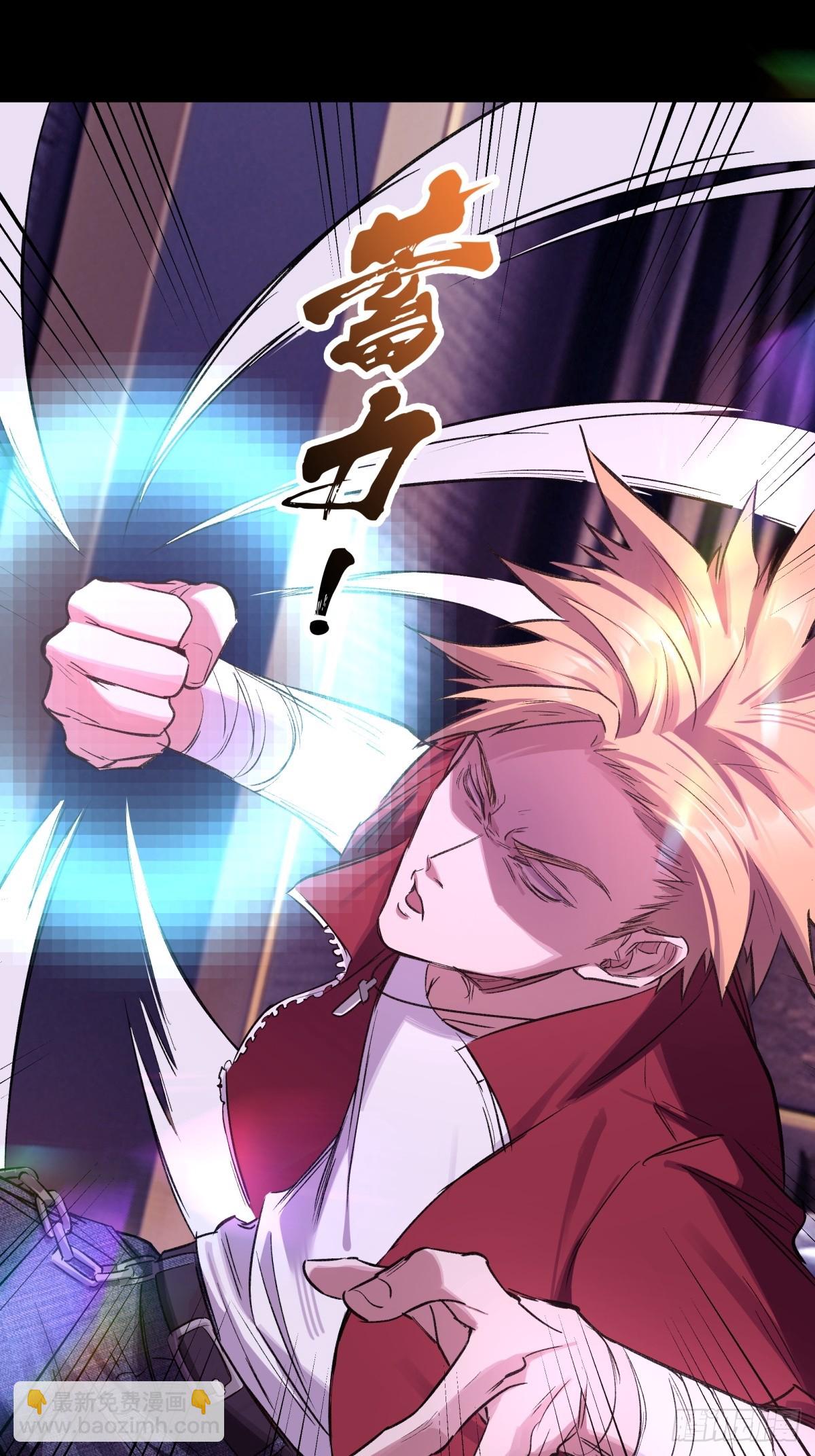 12，改变年龄-第13话