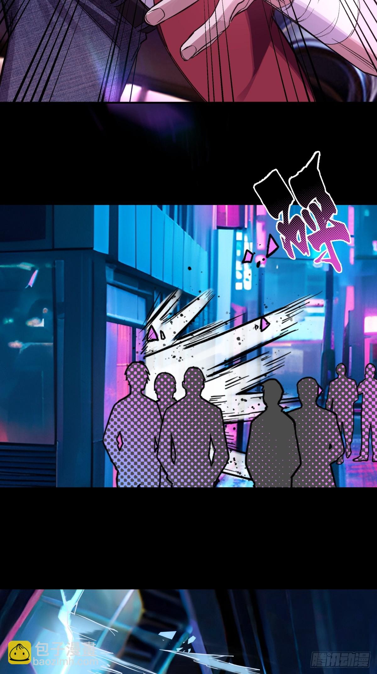 12，改变年龄-第13话