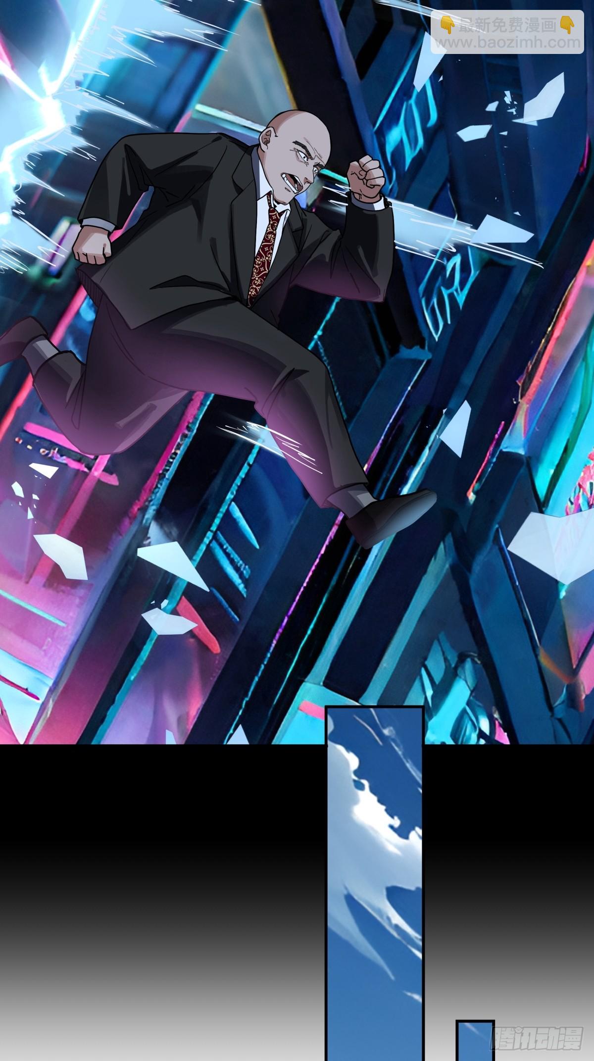 12，改变年龄-第13话