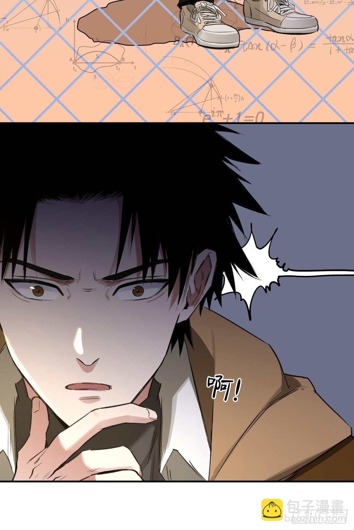 12，改变年龄-第13话