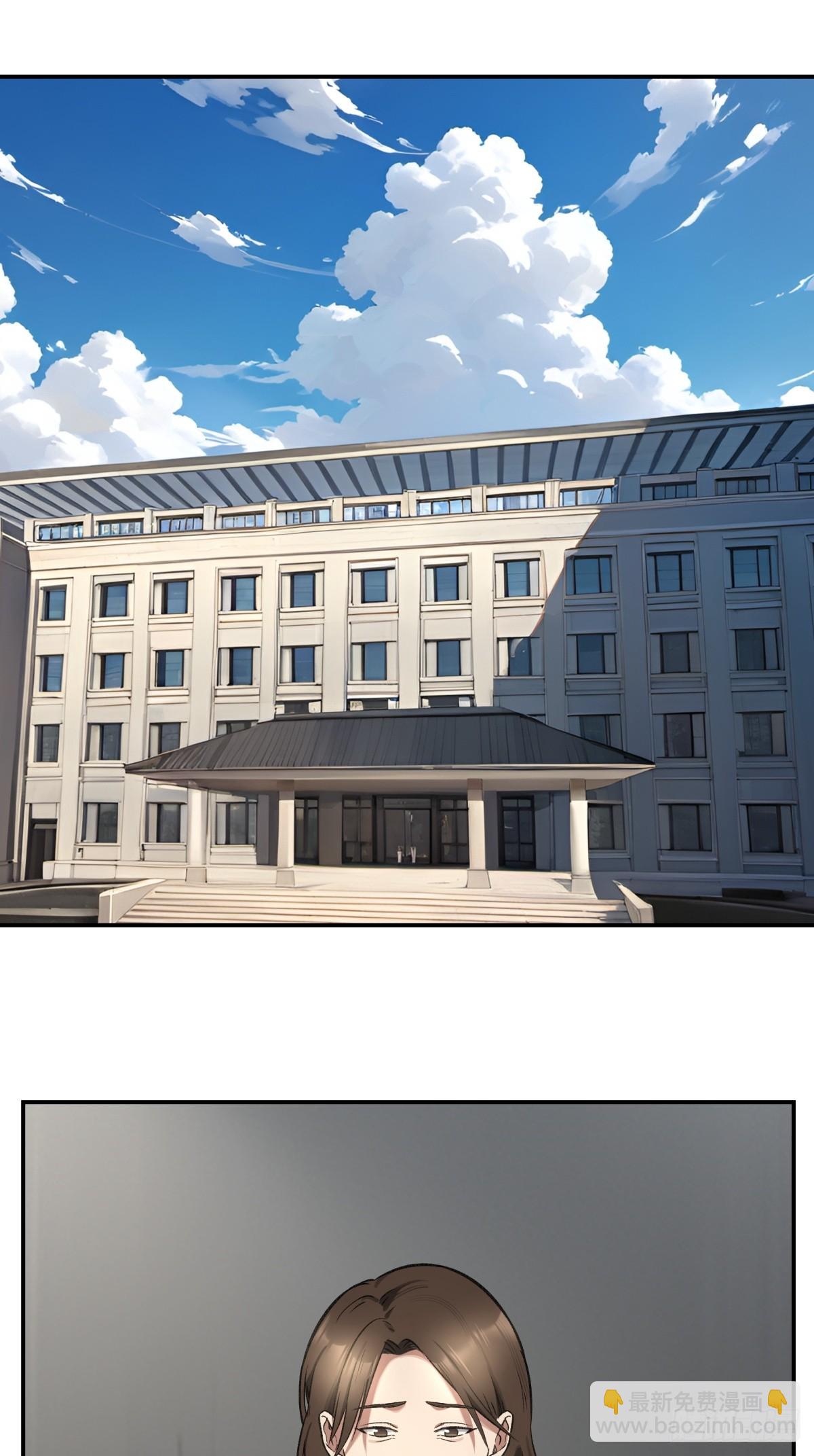 12，改变年龄-第13话