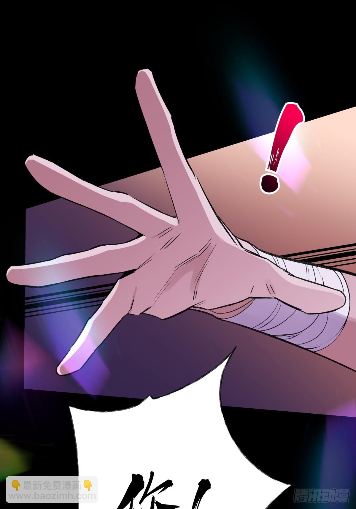 12，改变年龄-第13话