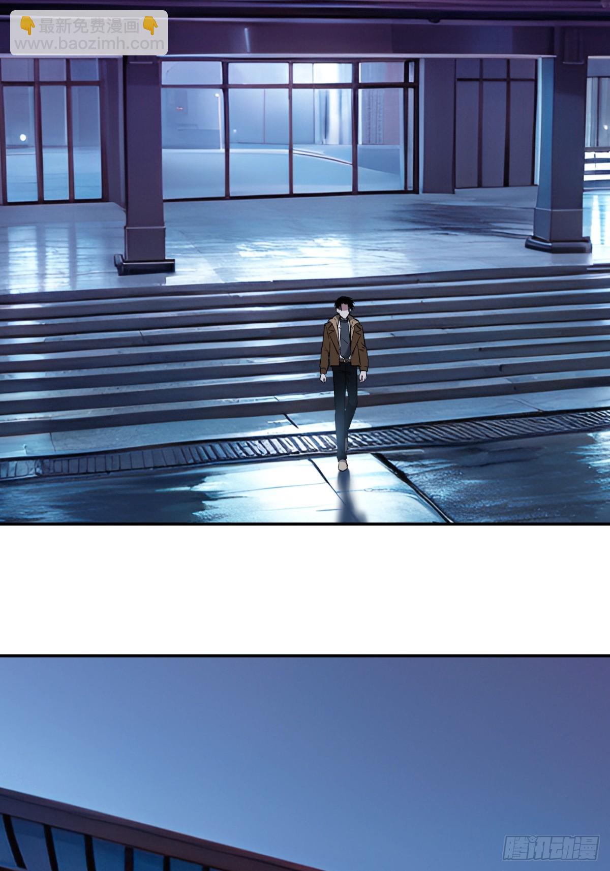 14，白忙活-第15话