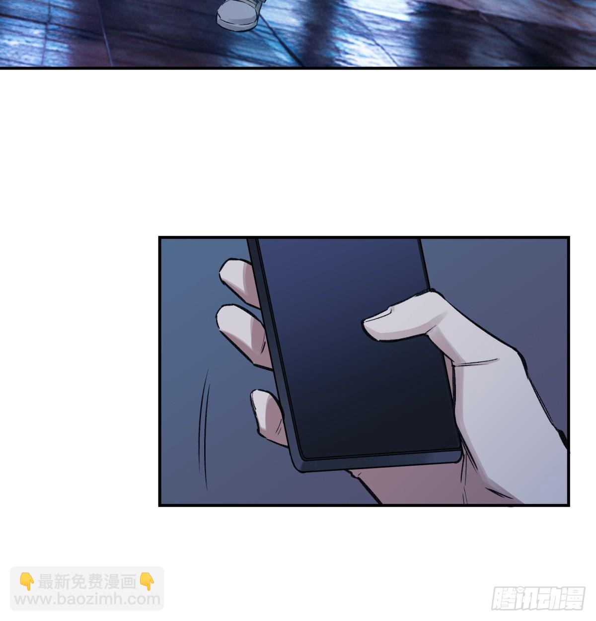 14，白忙活-第15话