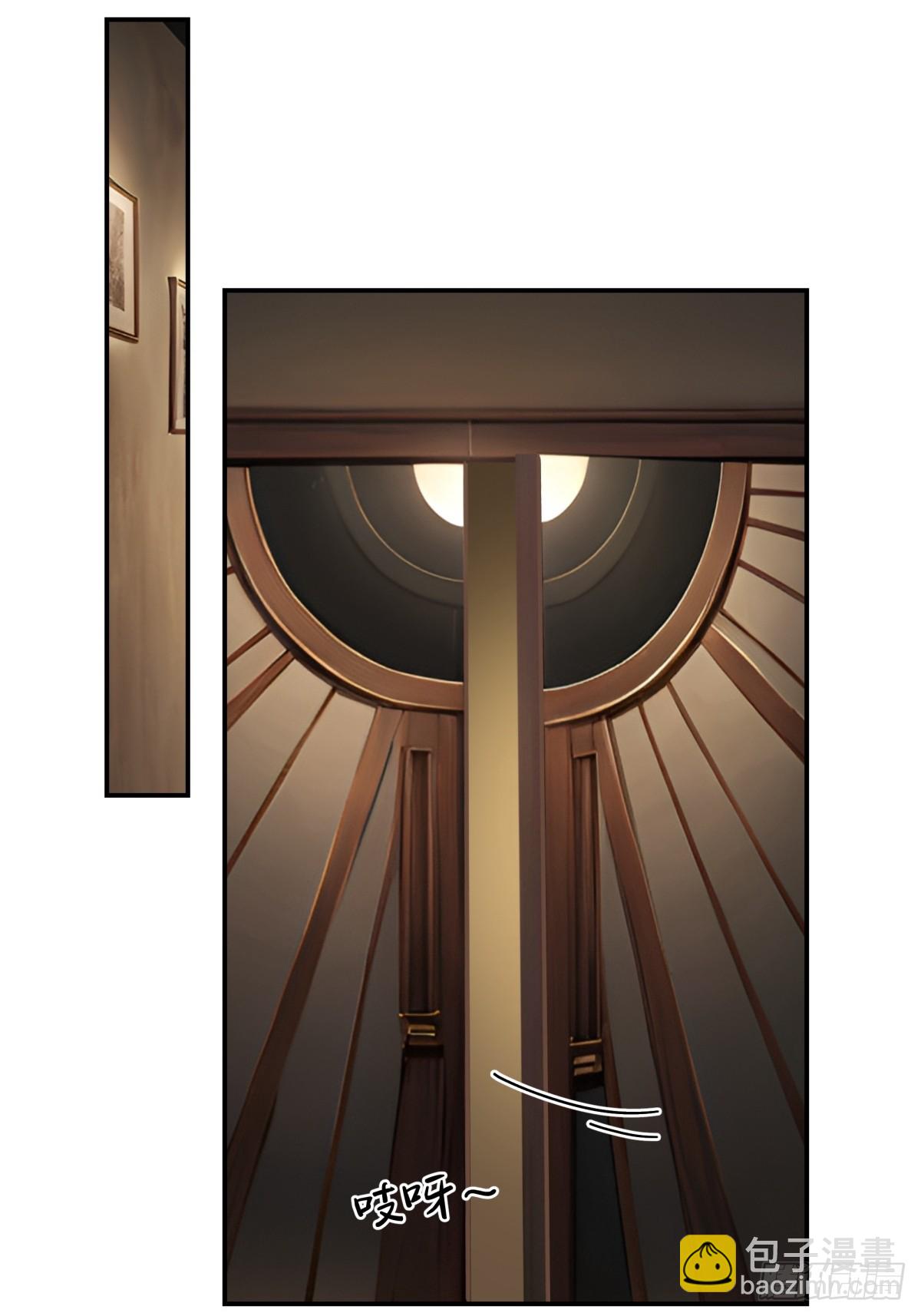 14，白忙活-第15话