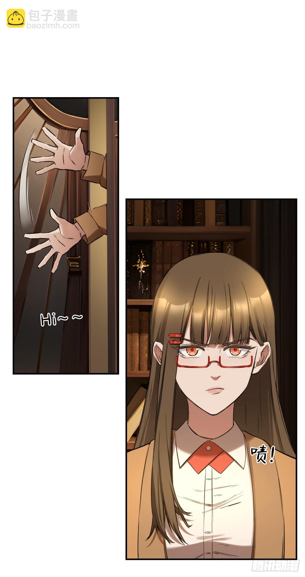 14，白忙活-第15话