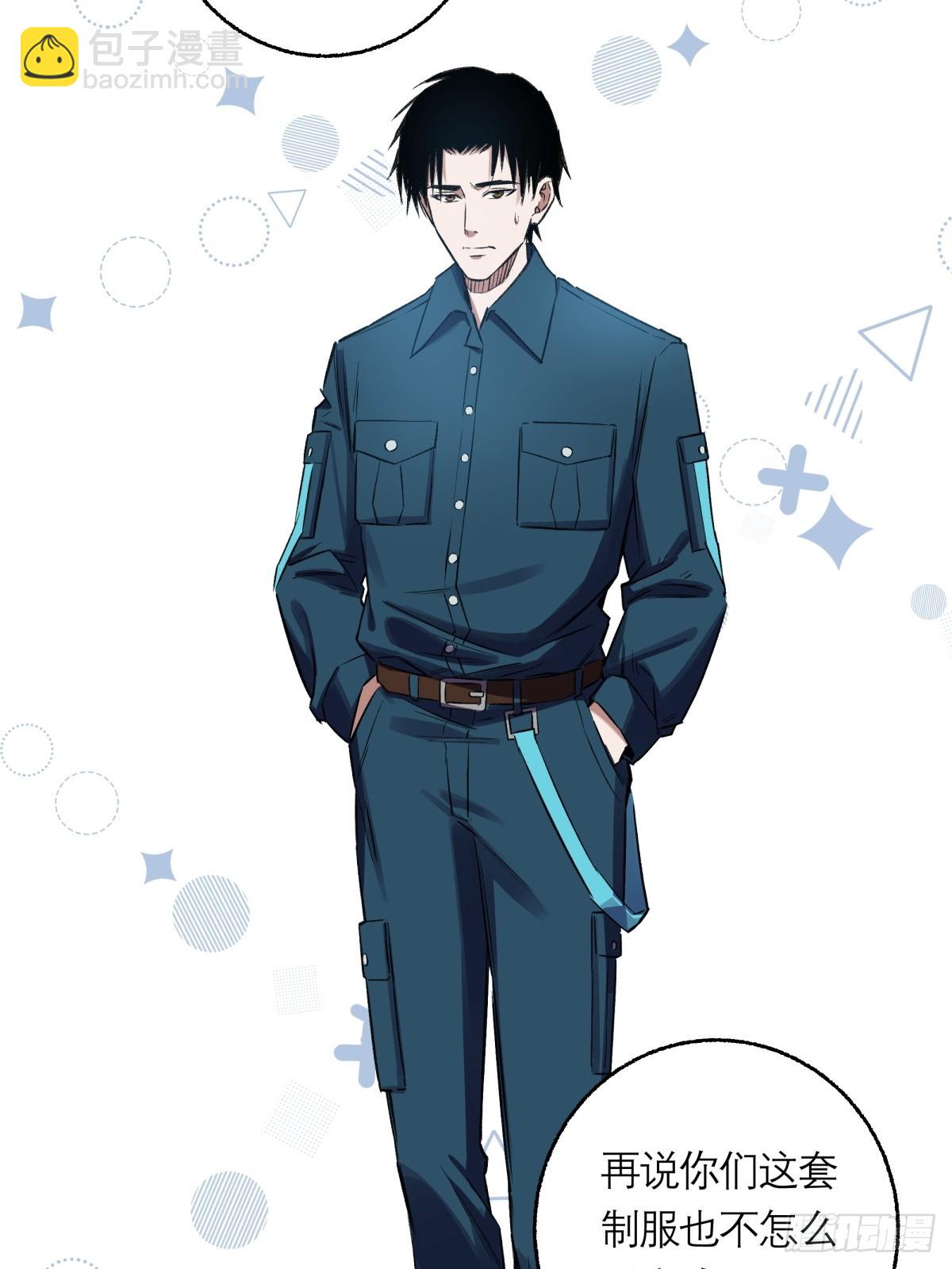 14，白忙活-第15话