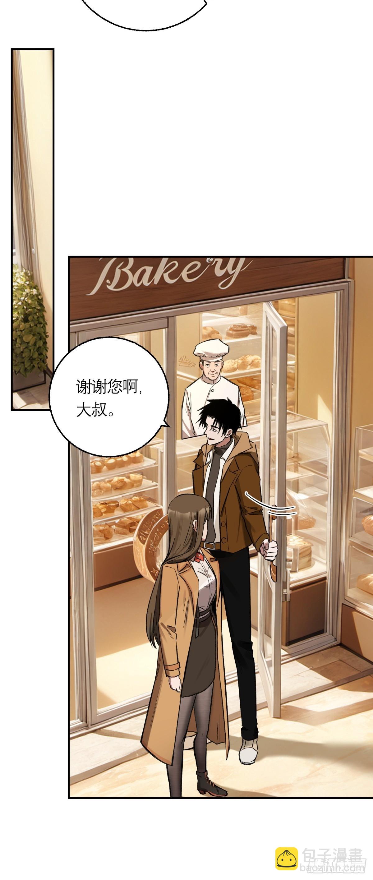 18，透明人-第19话