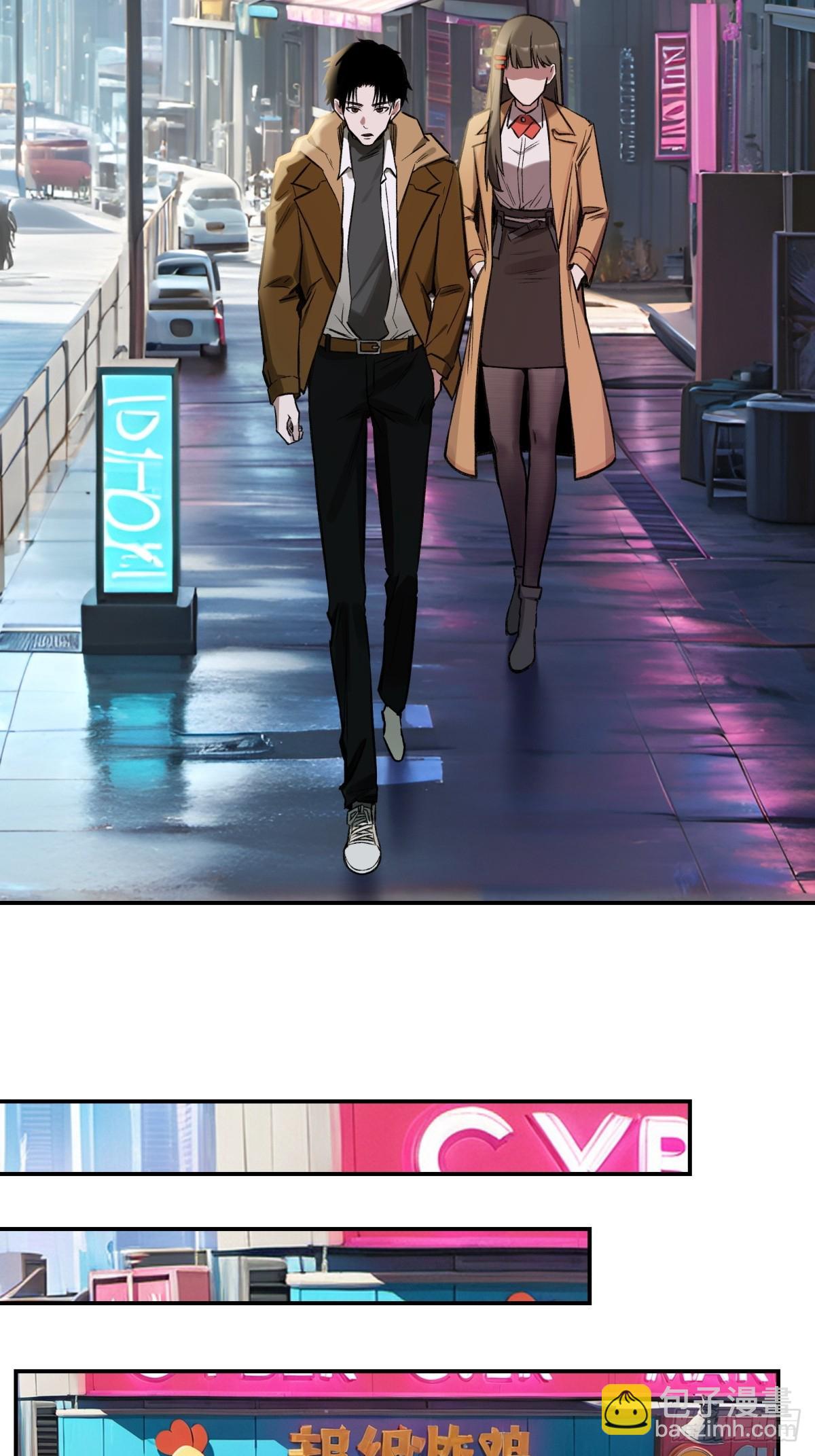 18，透明人-第19话