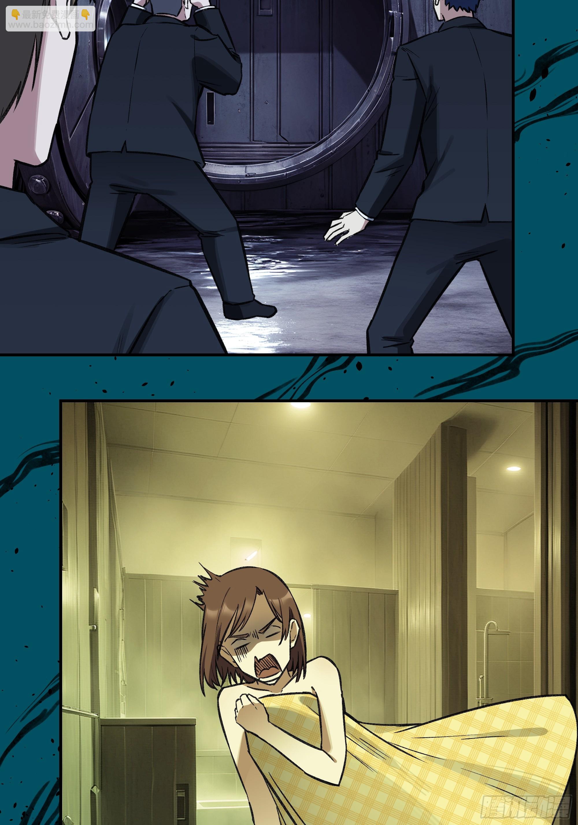 18，透明人-第19话