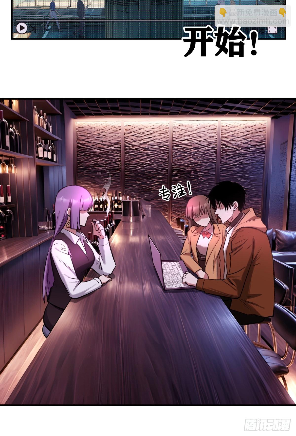 20，找人(1/2)-第21话