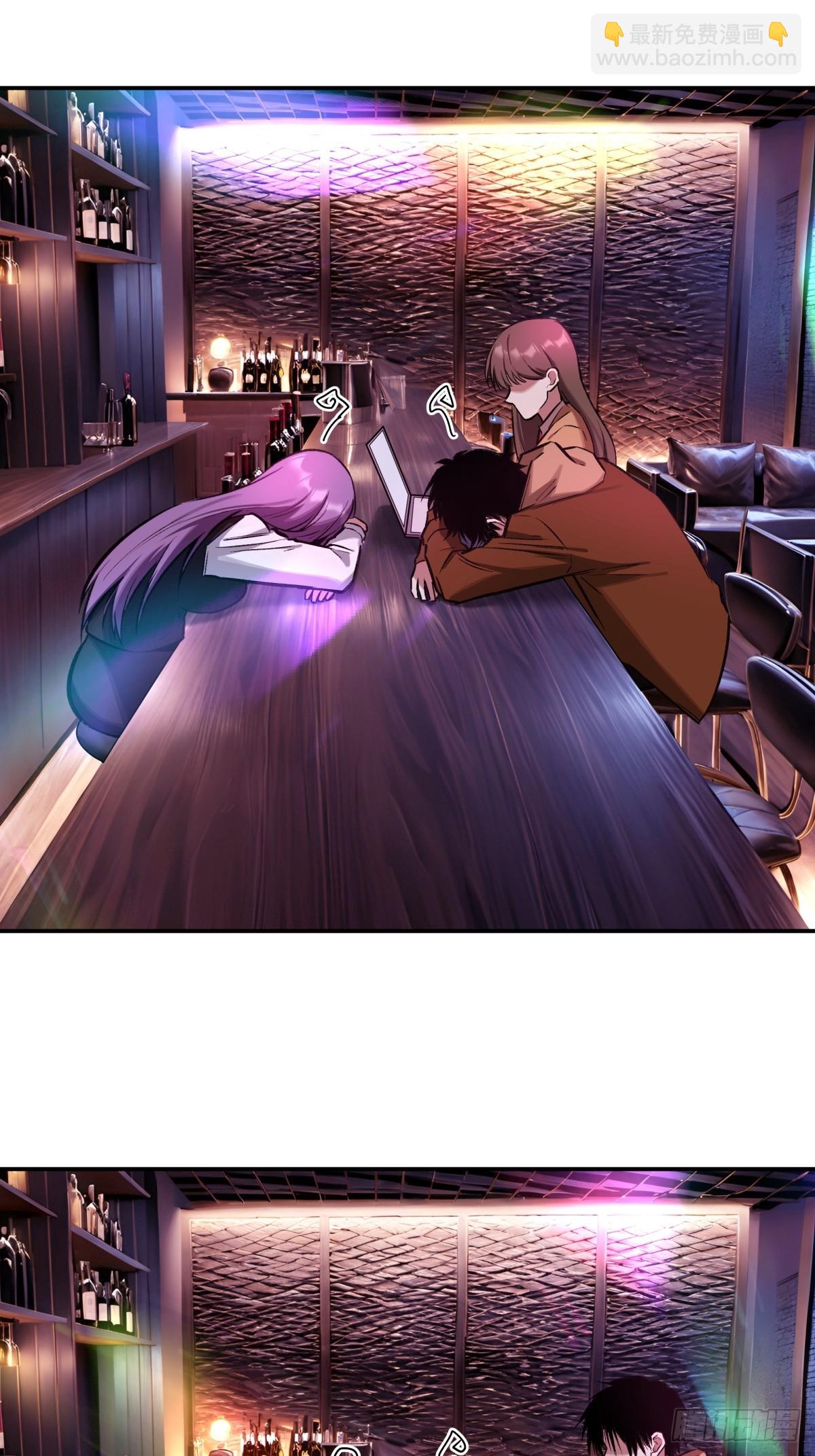 20，找人(1/2)-第21话