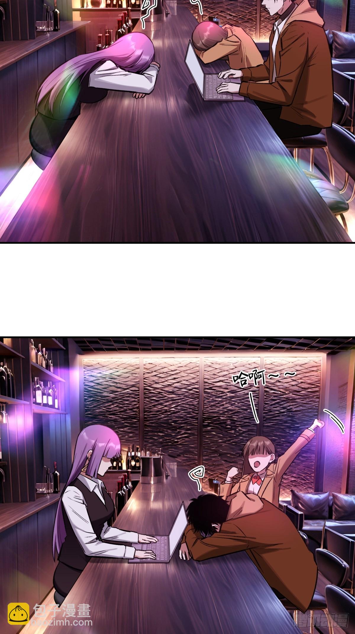 20，找人(1/2)-第21话