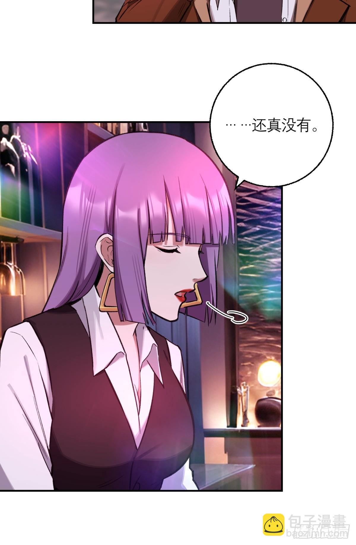 20，找人(1/2)-第21话