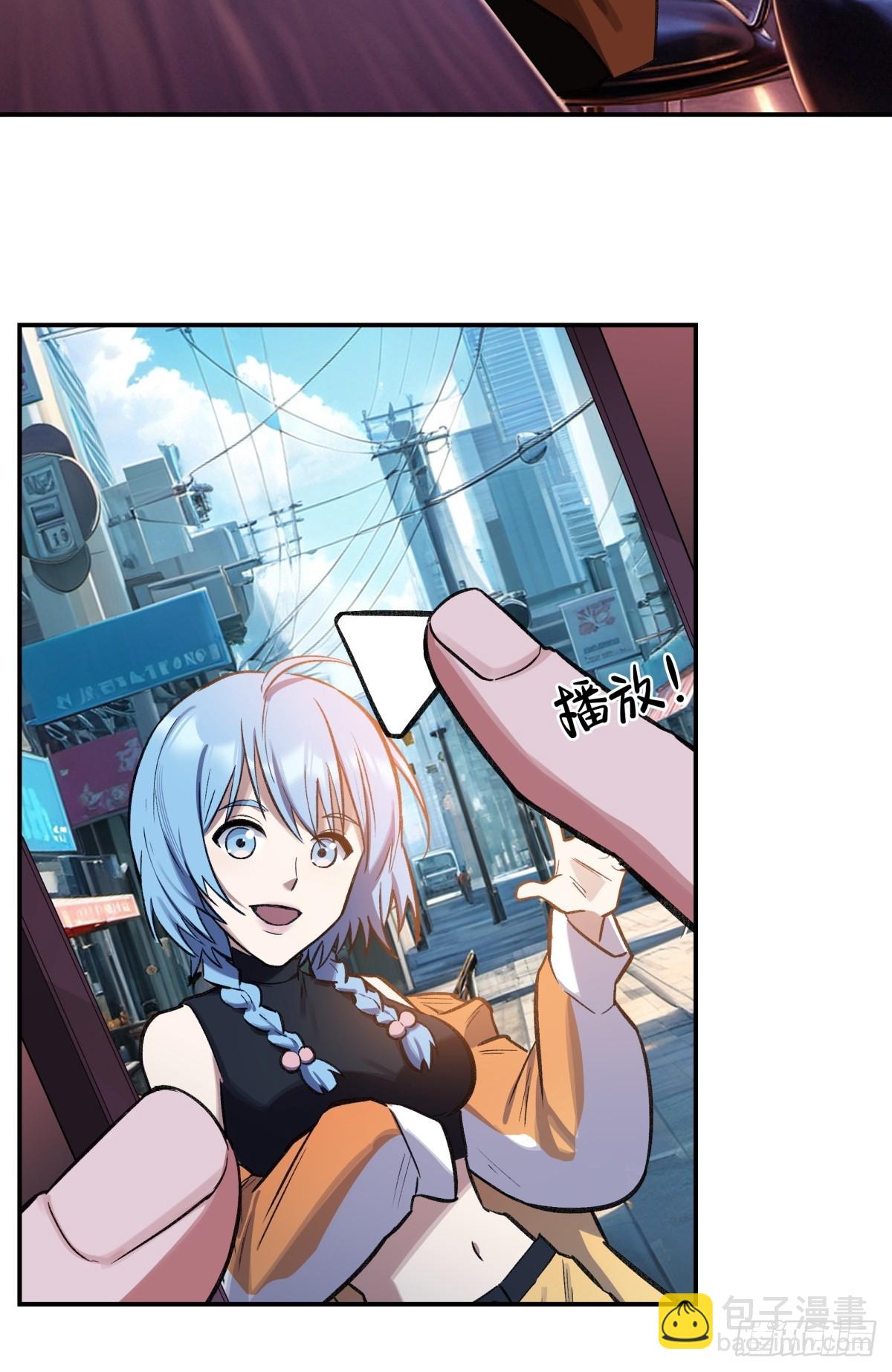 20，找人(1/2)-第21话