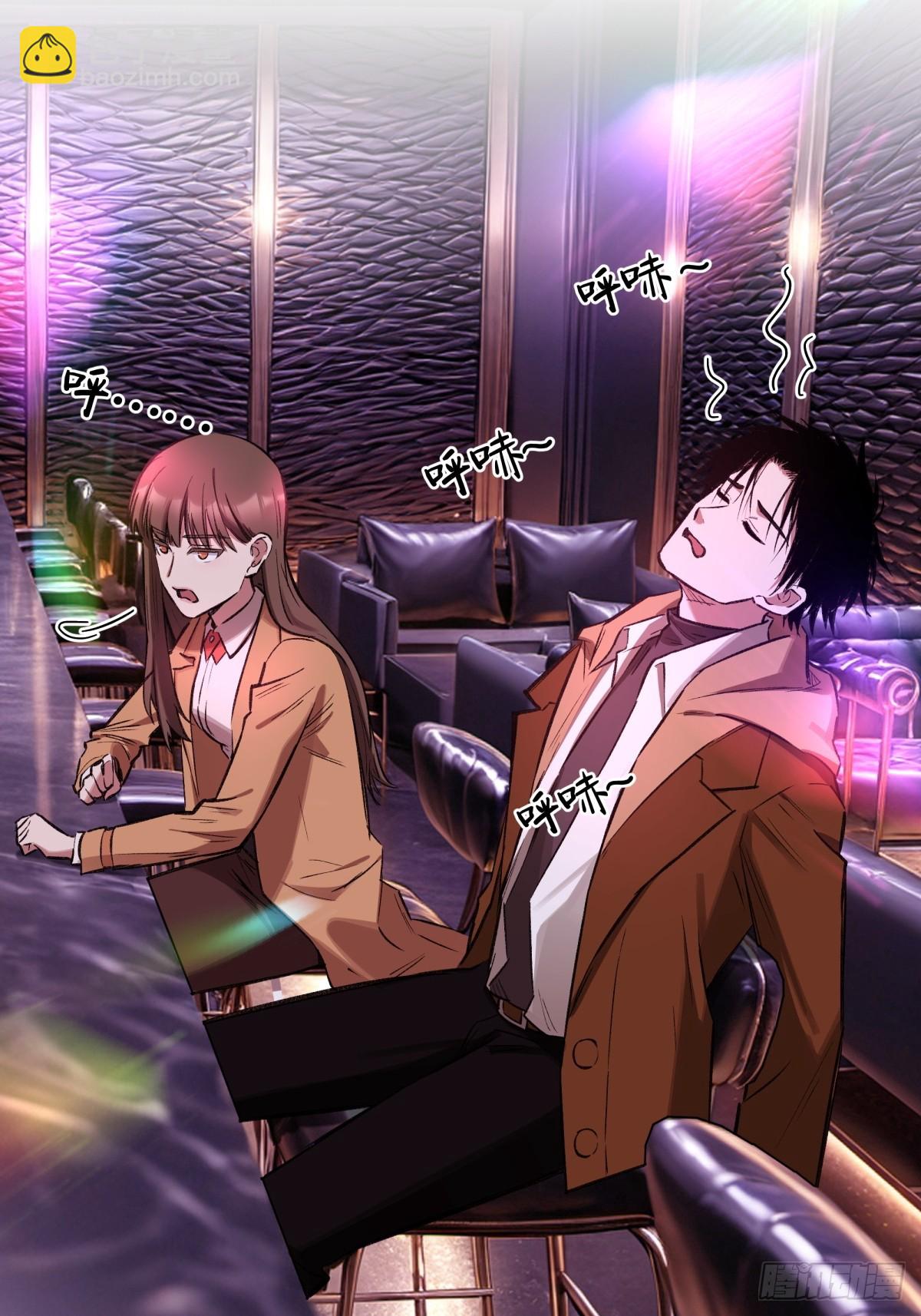 20，找人(1/2)-第21话