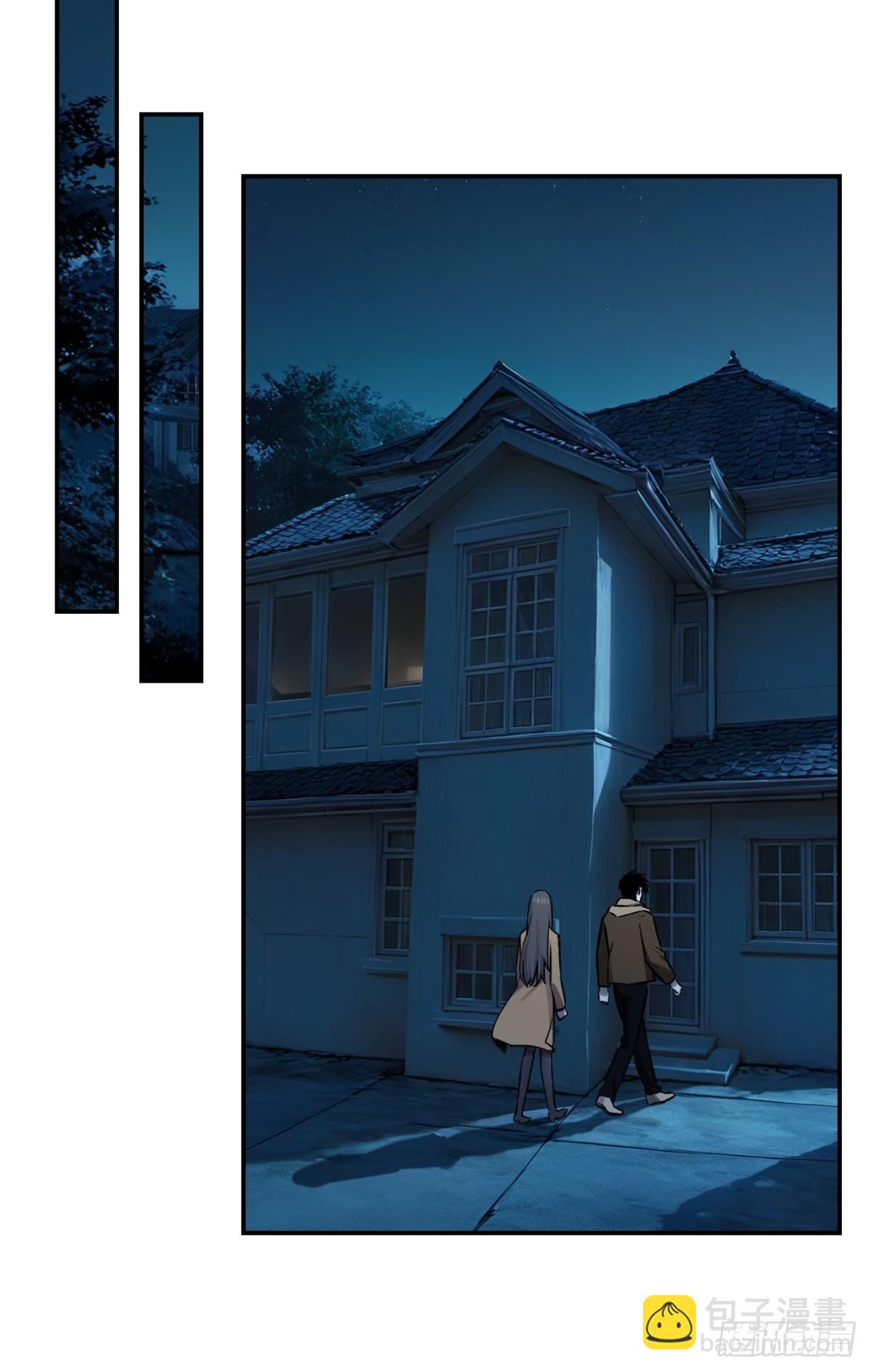 20，找人(1/2)-第21话